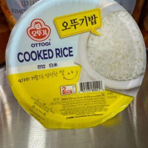 ARROZ INSTANTÁNEO
(햇반)