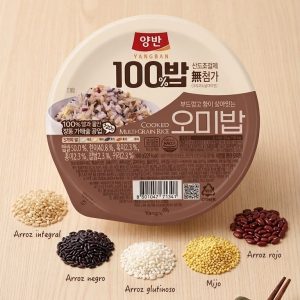 ARROZ COOKED MULTI-GRAIN RICE